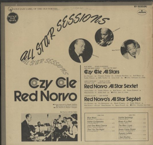 All Star Sessions