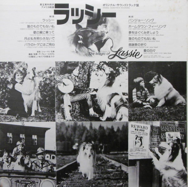 The Magic Of Lassie (Original Soundtrack Recording)
