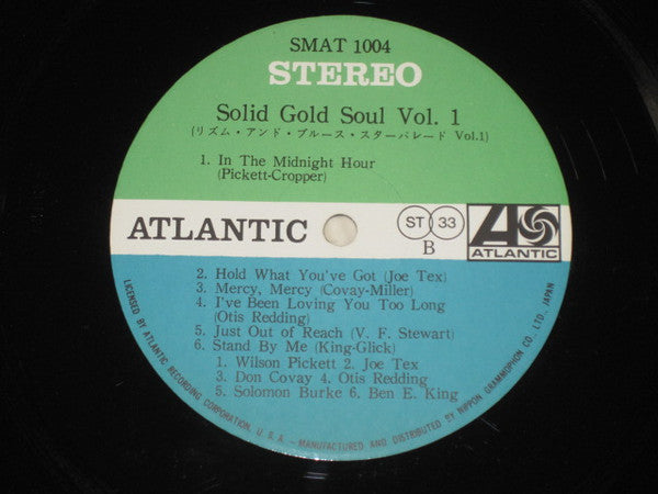 Solid Gold Soul Vol.1