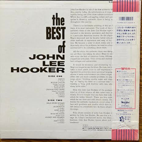 The Best Of John Lee Hooker