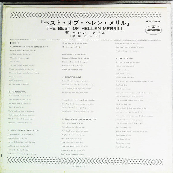 The Best Of Hellen Merrill