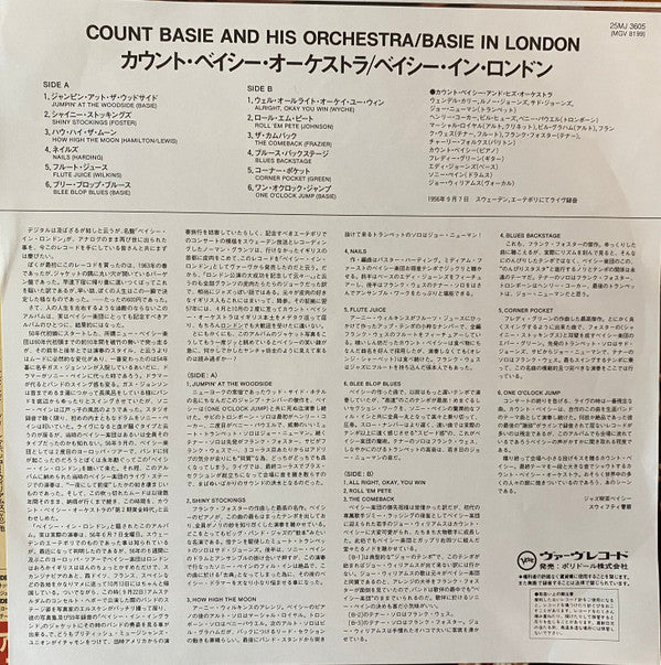 Basie In London