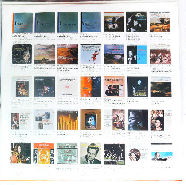 Before You Go / No One But You