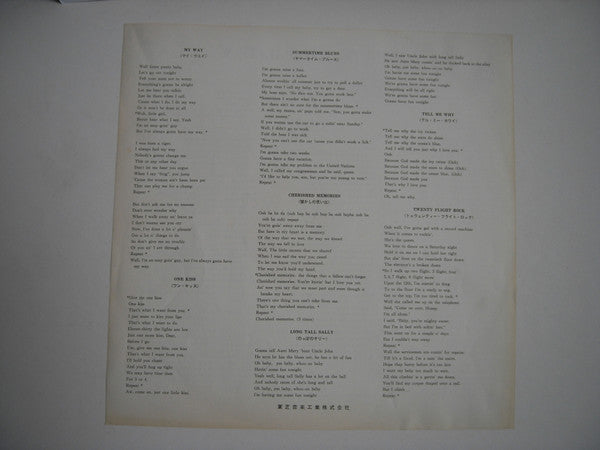 Sittin' In The Balcony