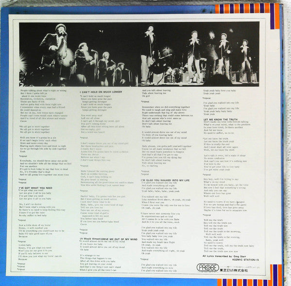 Night Lights Harmony