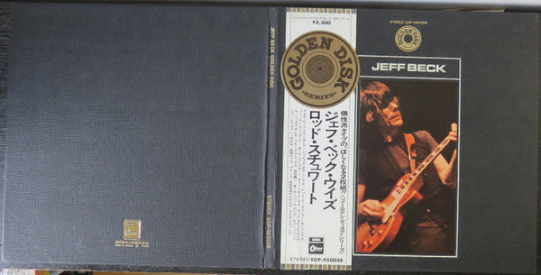 Jeff Beck Golden Disk