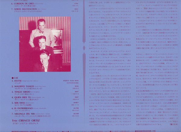 Vol. 2
