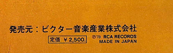 Per Qualche Dollaro In Piu' - The Best Of Italian Western Themes