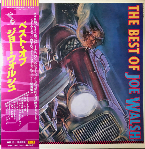 The Best Of Joe Walsh