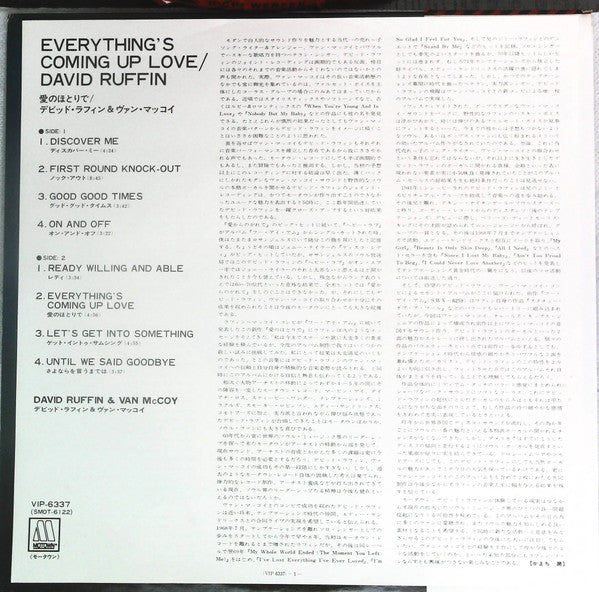 Everything's Coming Up Love