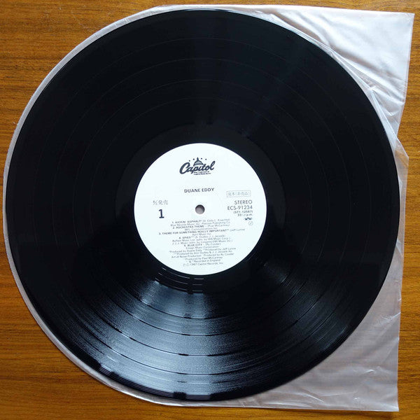 Duane Eddy