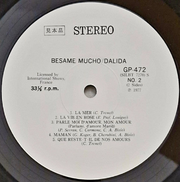 Besame Mucho