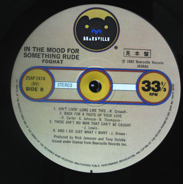 In The Mood For Something Rude