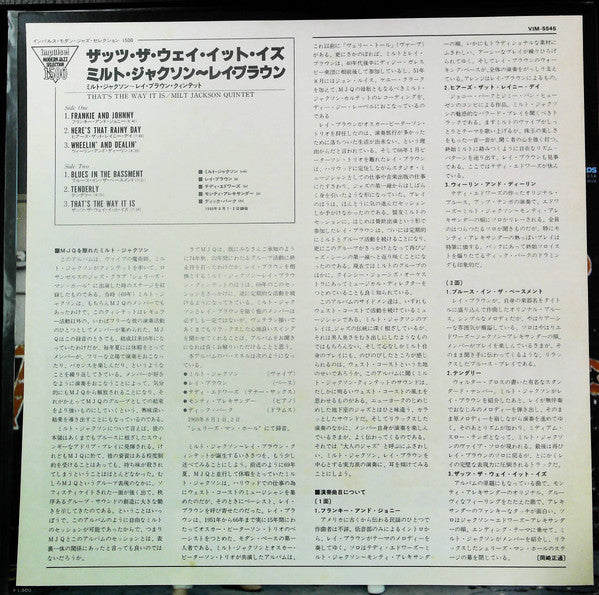 That's The Way It Is