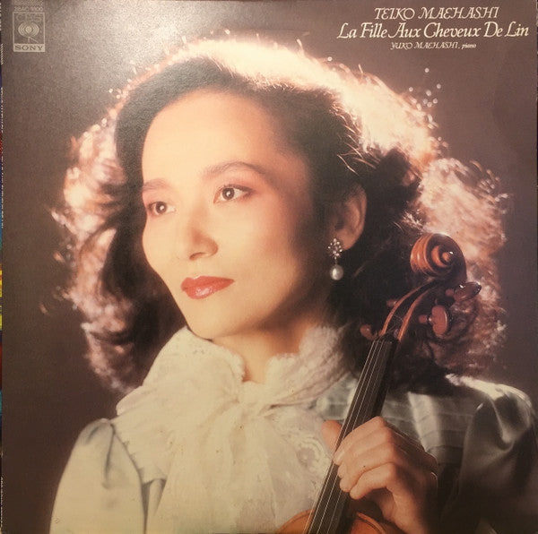 Release: La Fille Aux Cheveux De Lin-Vinyl-Japan-1984-28AC 1800-17764702