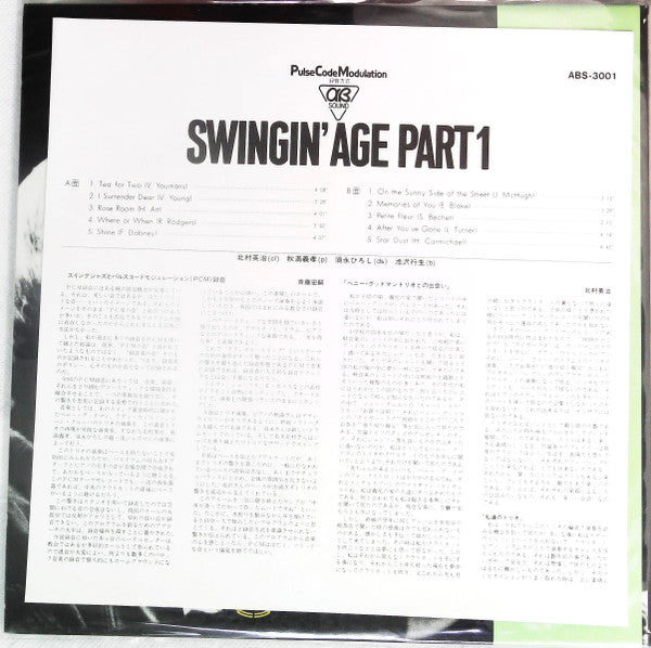 Swingin' Age Part 1