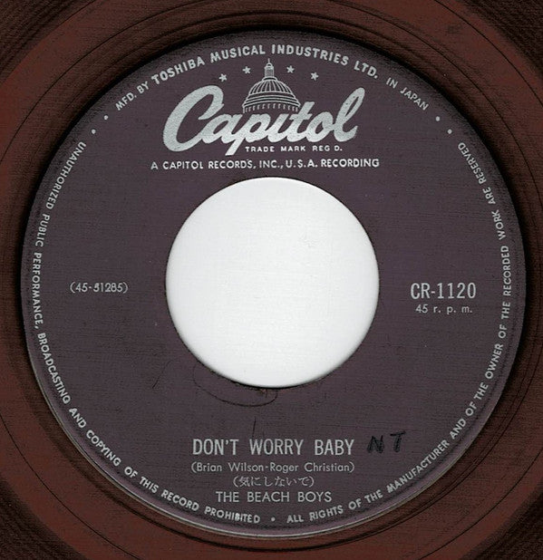 アイ・ゲット・アラウンド = I Get Around / 気にしないで = Don't Worry Baby
