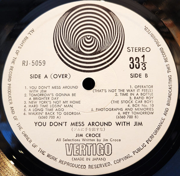 You Don't Mess Around With Jim