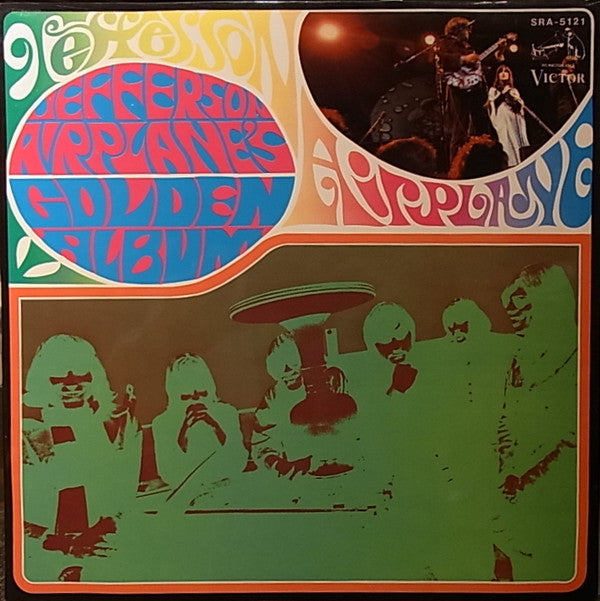 Jefferson Airplane's Golden Album