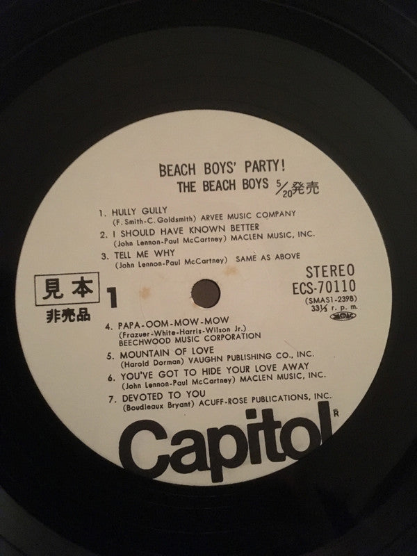 Beach Boys' Party!