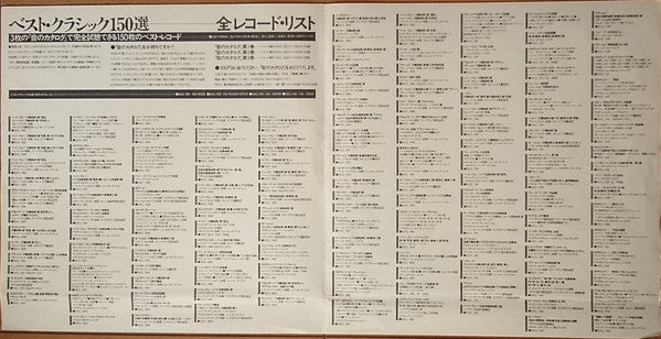 Suites For Harpsichord Nos. 1-4