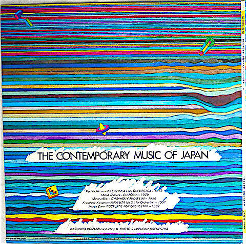 Contemporary Music Of Japan