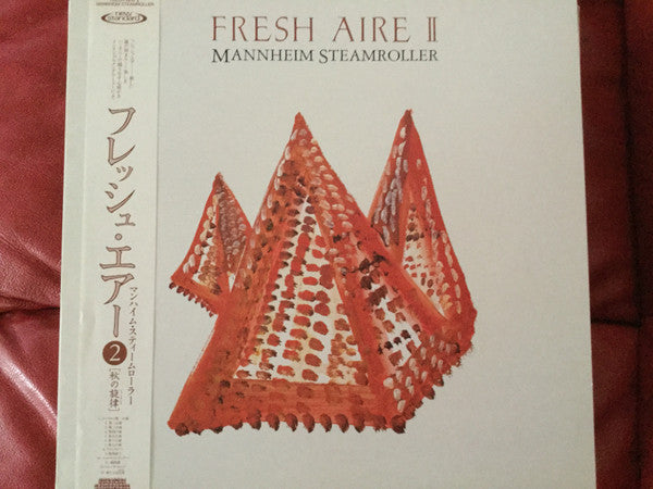 Fresh Aire II