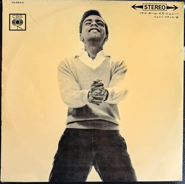 Release: Unknown Release-Vinyl-Japan-1966-YS-594-C-31977230