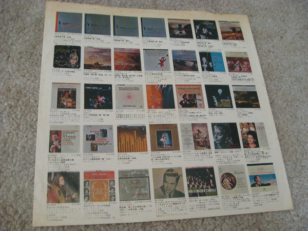 The Best Of Wanda Jackson