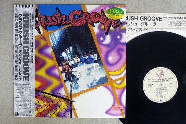 Krush Groove (Music From The Original Motion Picture Soundtrack)