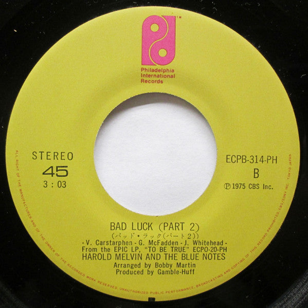 バッド・ラック = Bad Luck (Part 1)