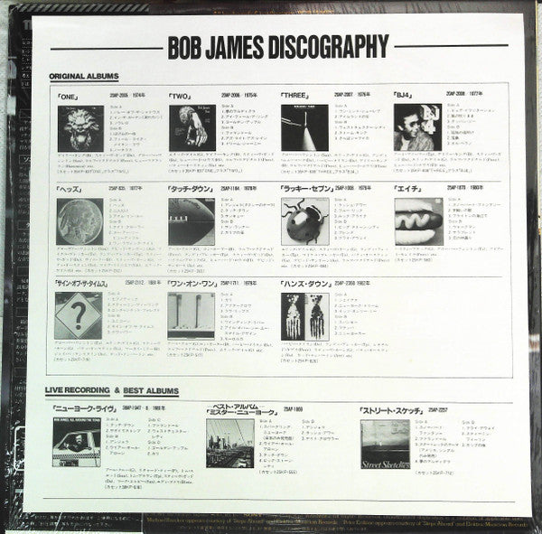 The Genie: Themes & Variations From The TV Series "Taxi"