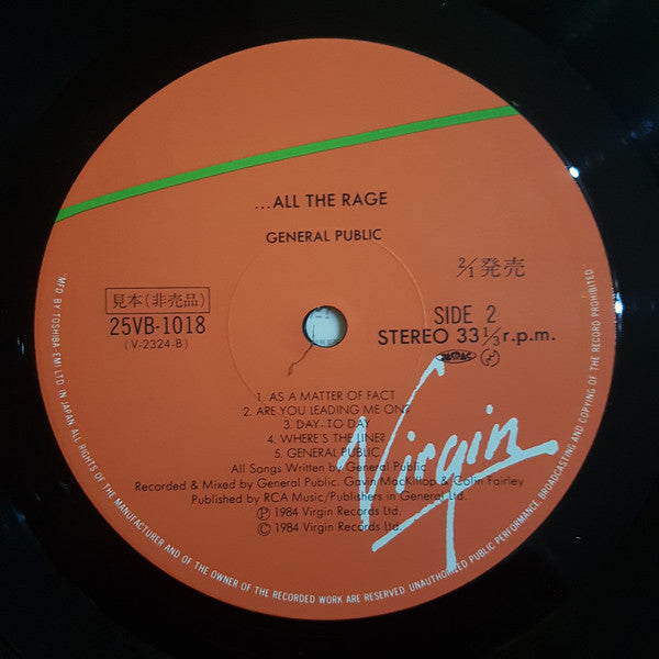 ...All The Rage