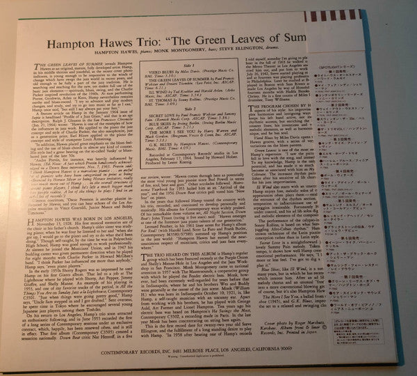 The Green Leaves Of Summer