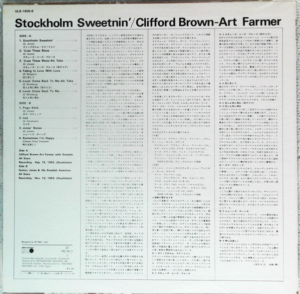 Stockholm Sweetnin'