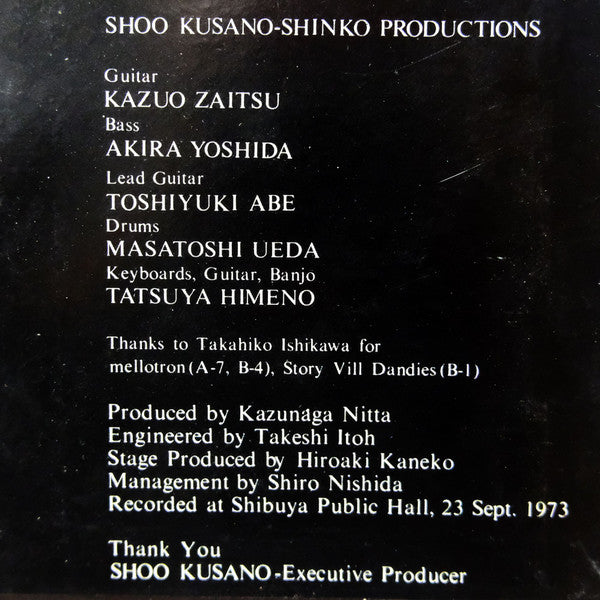 Live!! Act Tulip = ライヴ!! アクト・チューリップ