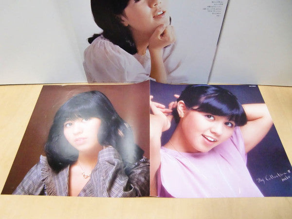 マイ・コレクションII = My Collection II