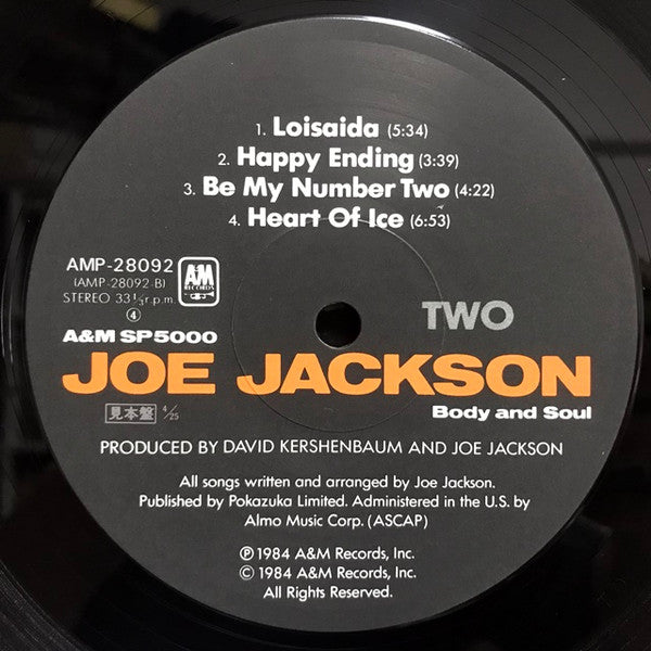 Body And Soul = ボディ・アンド・ソウル