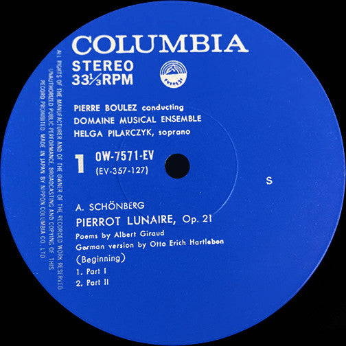 Pierrot Lunaire, Op. 21 / Chamber Symphony No.1 / 3 Little Orchestra Pieces (1910)