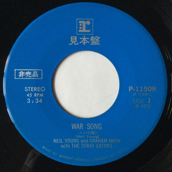 War Song = 戦いの歌