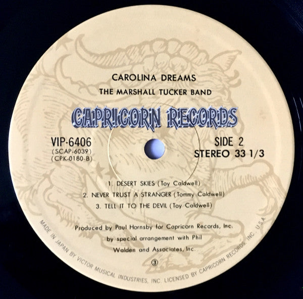 Carolina Dreams