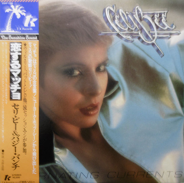 Alternating Currents