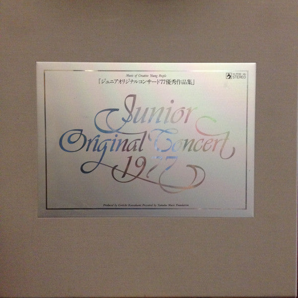 Junior Original Concert 1977