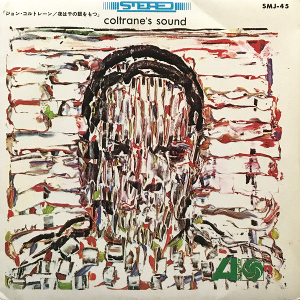 Coltrane's Sound