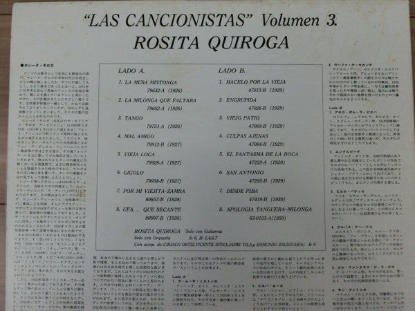 Las Cancionistas Volumen 3.