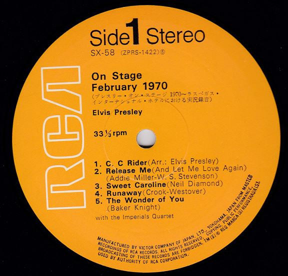 On Stage-February, 1970