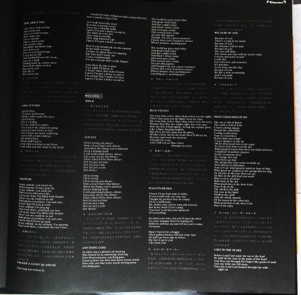 At Carnegie Hall Recorded Live June 9, 1962