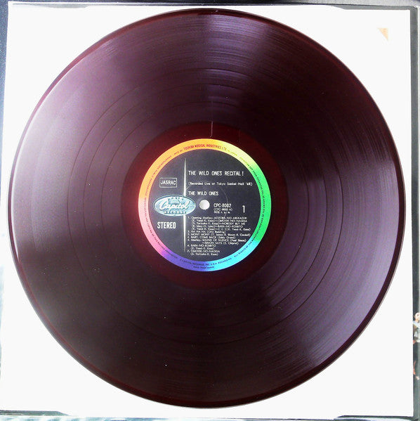 ザ・ワイルド・ワンズ・リサイタル! '68 = The Wild Ones Recital! (Recorded Live At Tokyo Senkai Hall '68)