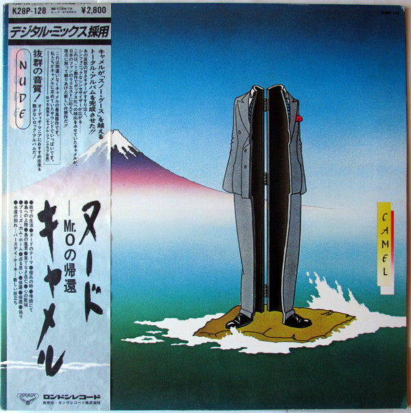 Nude = ヌード~Mr.Oの帰還