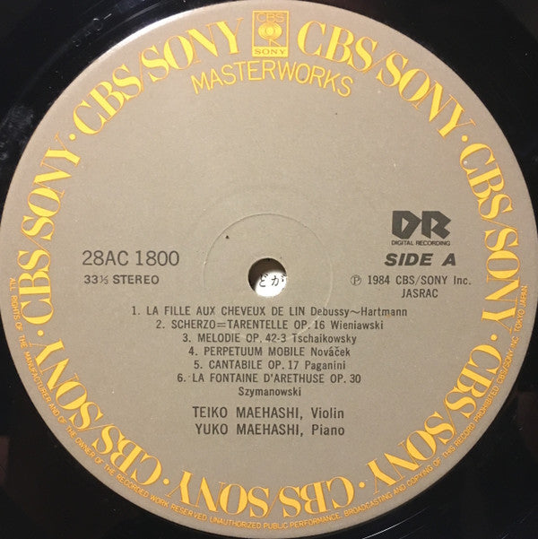 La Fille Aux Cheveux De Lin